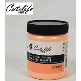 Màu Acrylic CuteLife 300ML