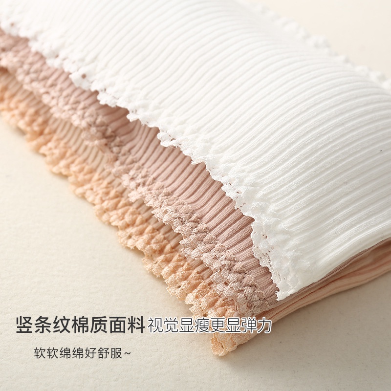 Áo Ngực Thể Thao Hai Dây Buộc Sau Lưng Đẹp Mắt Cho Nữ Sinh