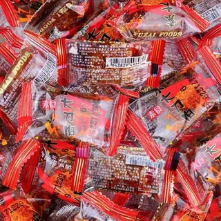 Set đồ ăn vặt 1 gói 38 miếng