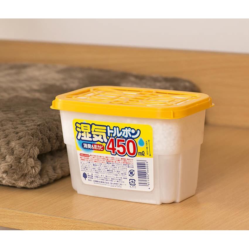 Combo 2 hộp hút ẩm 450ml chống mốc, nồm ẩm Kokubo nội địa Nhật Bản - Nakaya