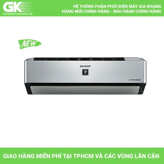 MIỄN PHÍ CÔNG LẮP ĐẶT -XP10VXW-Máy lạnh Sharp Inverter Wifi 1 HP AH-XP10VXW