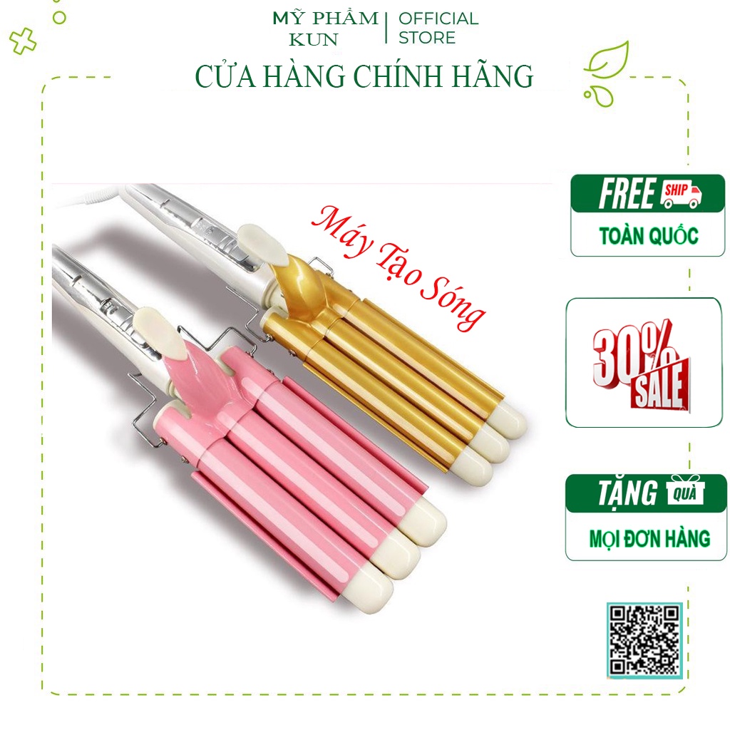 Máy uốn tóc chuyên nghiệp tiện lợi với 3 trục uốn dùng để uốn xoăn, uốn lọn gợn sóng tạo độ phòng cho tóc