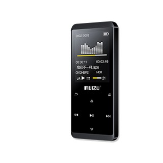 Máy nghe nhạc Lossless Ruizu D02 (8gb)