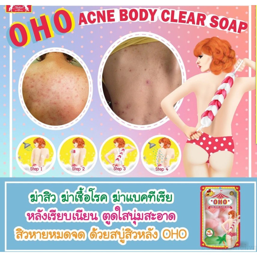 Xà phòng dành cho da mụn OHO Acne Body Clear Soap Thái Lan