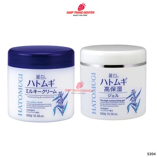Kem Dưỡng Ẩm, Sáng Da Hatomugi Moisturizing & Conditioning The Milky Cream 300g