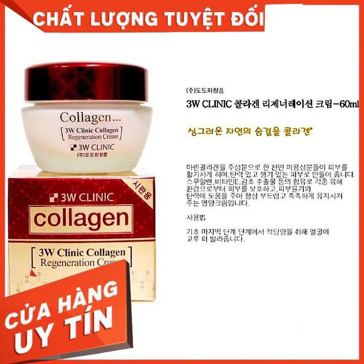 KEM MẶT 3W CLINIC COLLAGEN-COLLAGEN WHITE💫💫TRẮNG MỊN LÀN DA💫💫