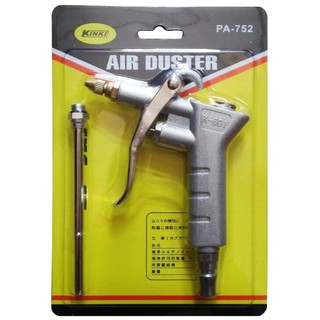 Dụng Cụ Xịt Hơi, Súng Xịt Hơi KINKI PA-752 Cao Cấp (Chính Hãng).