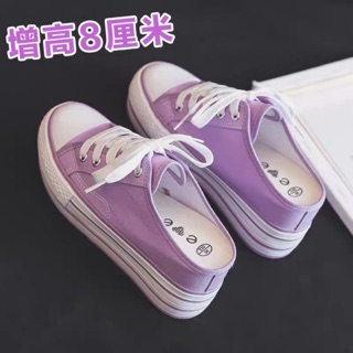 [ Sẵn Hàng] Giầy sục độn đế cao 8cm form gọn tôn dáng