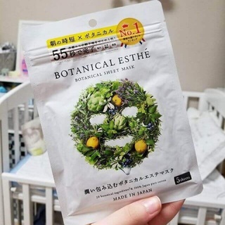 Mặt nạ Botanical Esthe 7 in 1 Sheet Mask