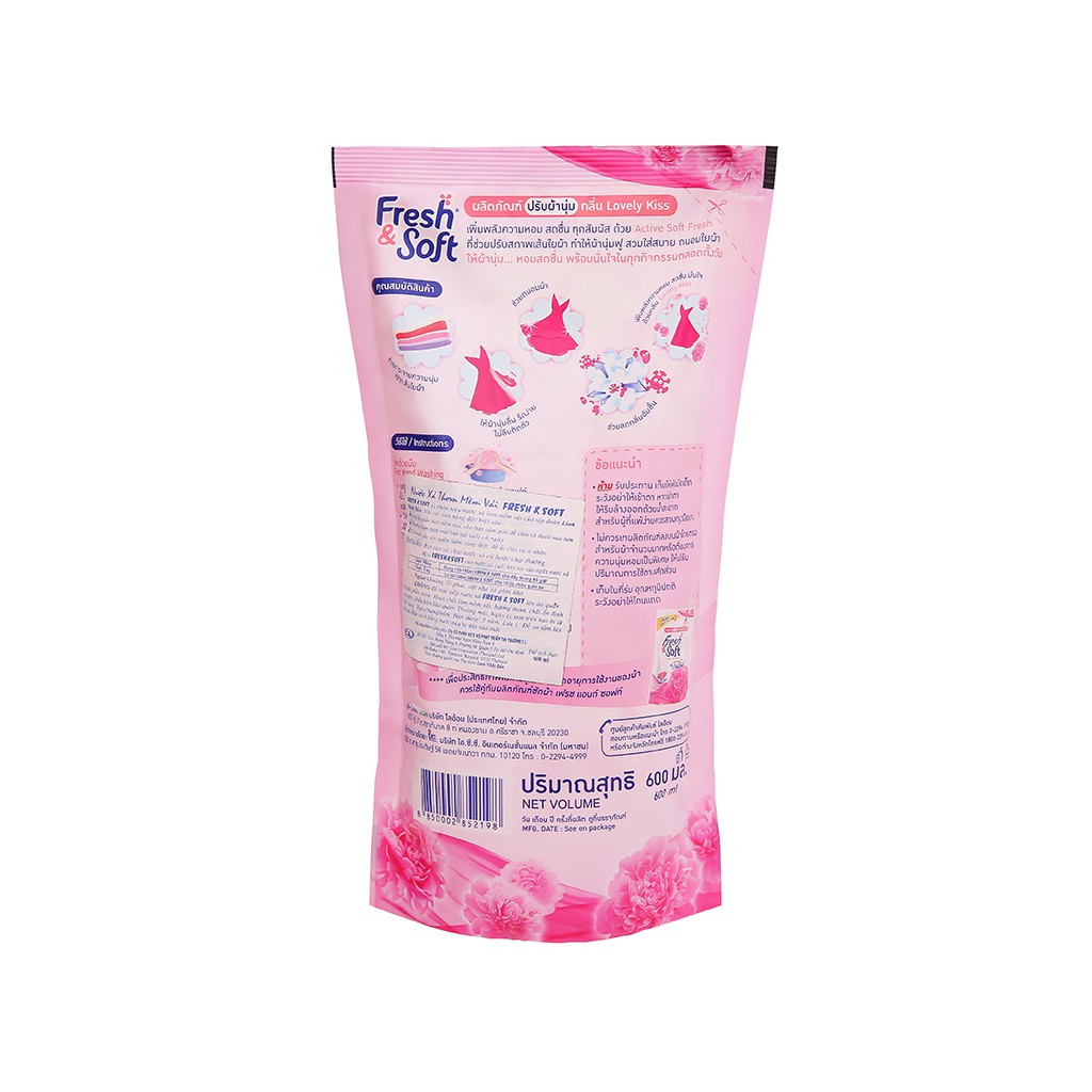 Nước xả vải Fresh &amp; Soft Lovely Kiss túi 600ml