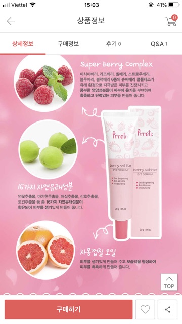 Serum Dưỡng Mắt - PRRETI BERRY WHITE EYE SERUM | BigBuy360 - bigbuy360.vn