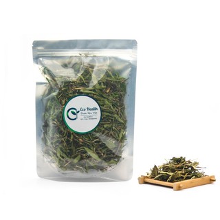 [100g] Cỏ ngọt sấy khô - dùng pha trà hoặc nấu ăn