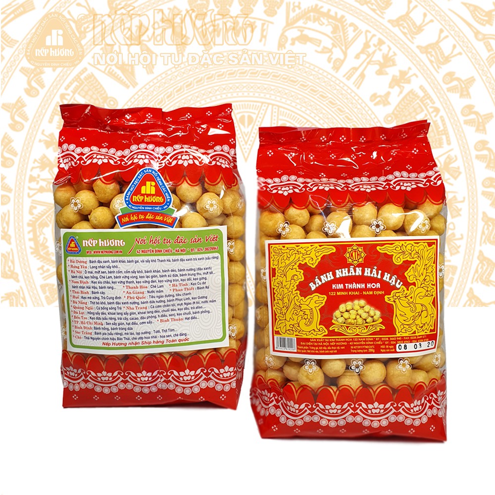 Bánh Nhãn - Kim Thành Hoa - Gói 200g - Đặc sản Hải Hậu, Nam Định | BigBuy360 - bigbuy360.vn