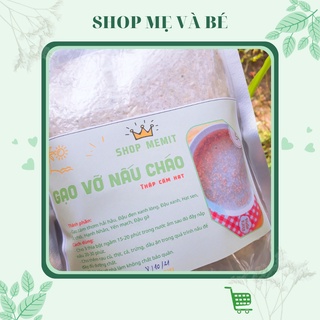 Gạo vỡ nấu cháo cho bé