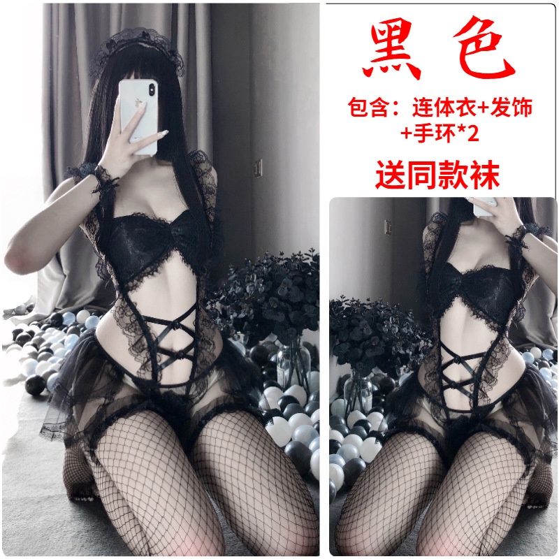 Đồ lót gợi cảm mới, cô hầu gái nhỏ dễ thương và vui tươi, đồng phục lưới quan điểm sexy, cám dỗ, bộ thẩm mỹ nhập vai | BigBuy360 - bigbuy360.vn