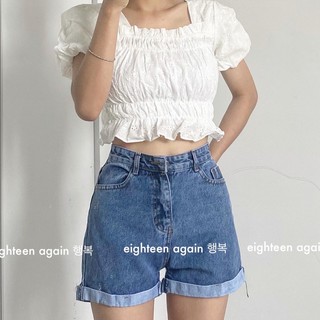 Quần short ngắn basic (Hàng sẵn/ảnh thật)