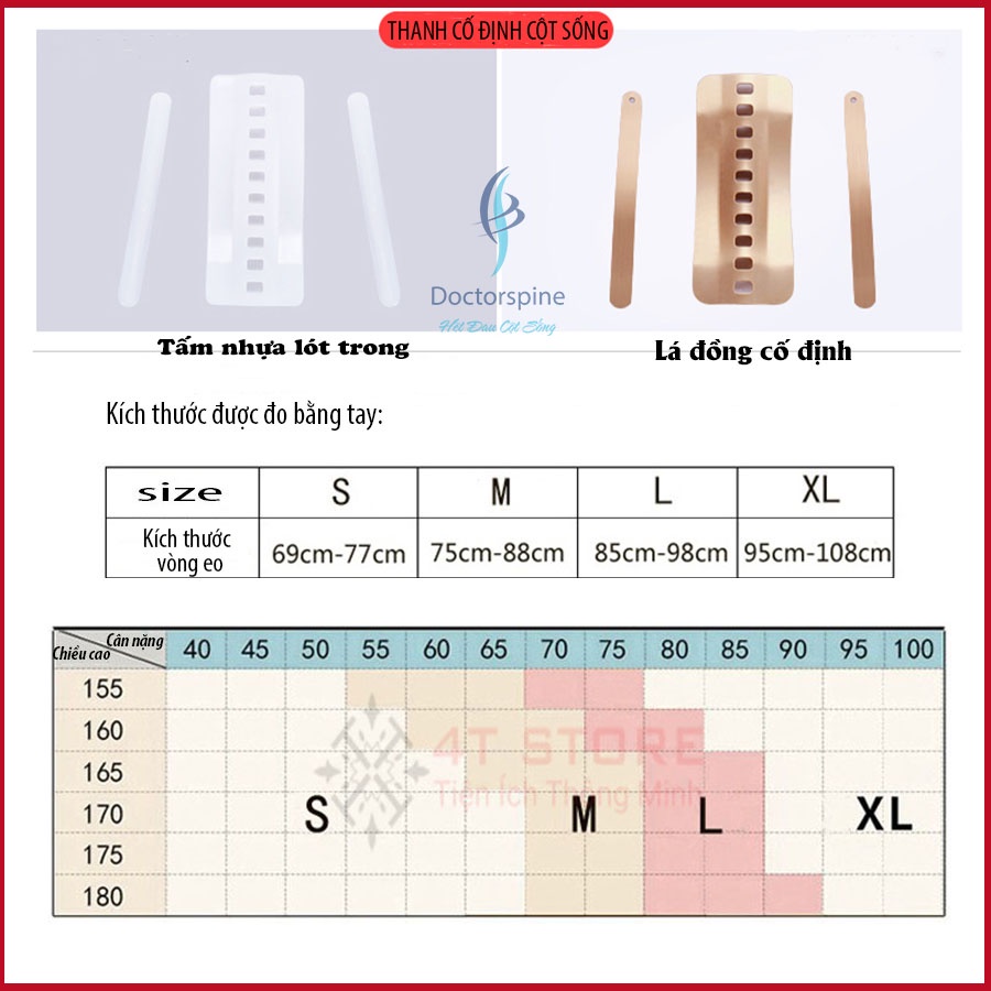 Đai lưng định hình cột sống Doctorspine - Cải thiện thoái hóa,thoát vị