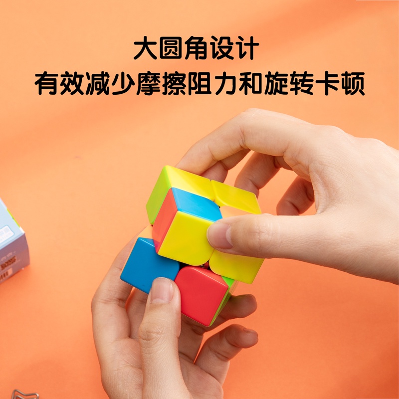 Rubik 4x4, 2x2, 3x3, tam giác, biến thể Deli - trò chơi trí tuệ - 74503/74507/74508/74509/74512/74521/74522