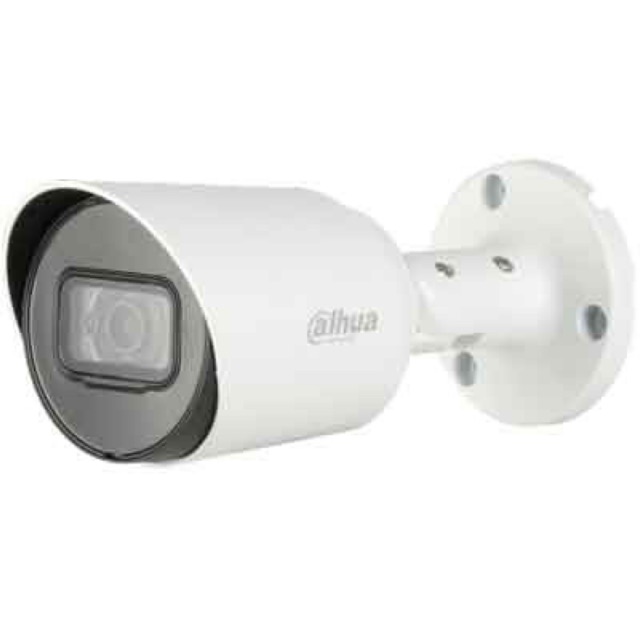 Camera Dahua Thân 1200Tp - S4 Vỏ Kim Loại, chính hãng 100%