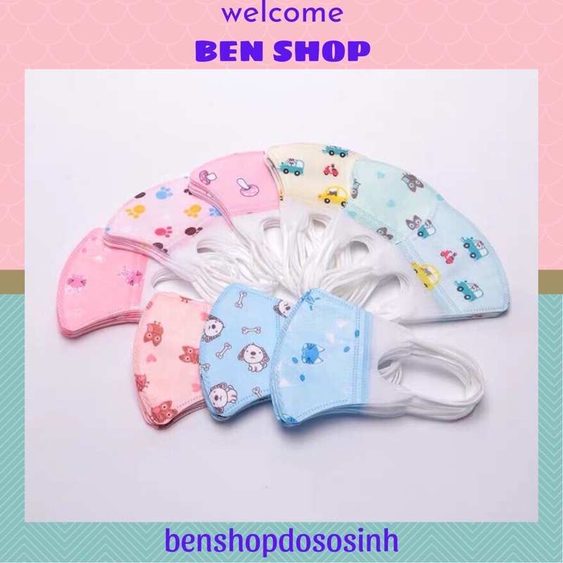 Set 5 khẩu trang kháng khuẩn chống bụi cho bé