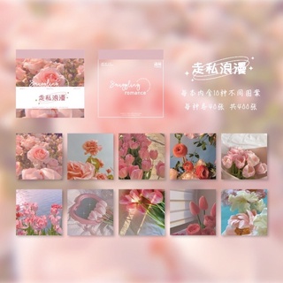 Sticker phong cảnh DIY