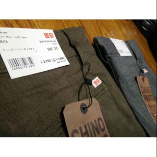 Kaki chinos Uniqlo