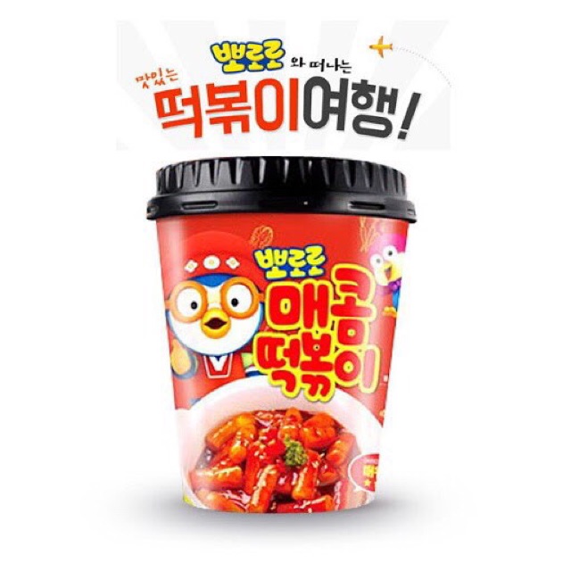 SẴN RẺ BÁNH GẠO TOKBOKKI PORORO 4 VỊ | BigBuy360 - bigbuy360.vn