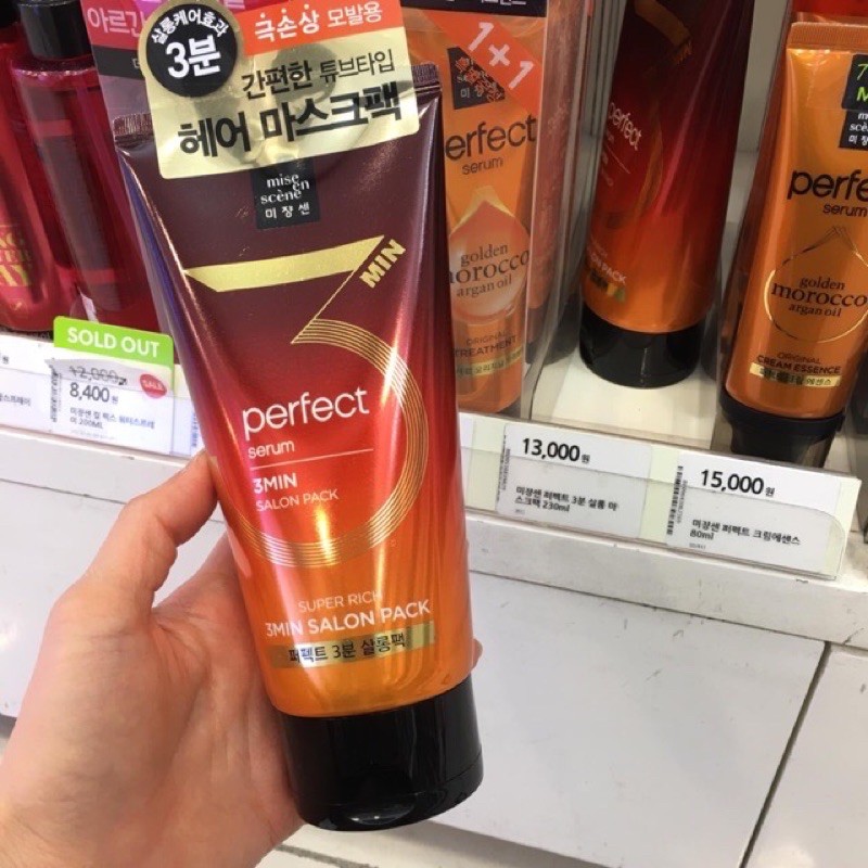 Ủ tóc 3 phút Perfect giúp tóc mềm mượt chuẩn salon | BigBuy360 - bigbuy360.vn