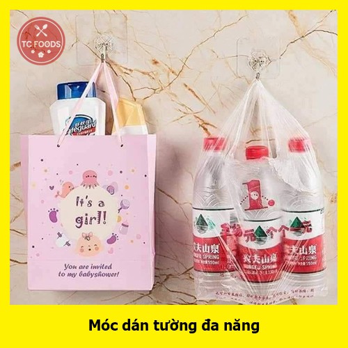 MÓC DÁN TƯỜNG SIÊU CHẮC (Combo 25 chiếc) 👉[FREESHIP]👉 CHỊU ĐƯỢC 10KG, BAO TRỌN ĐỜI DÍNH CHẮC KHÔNG BONG