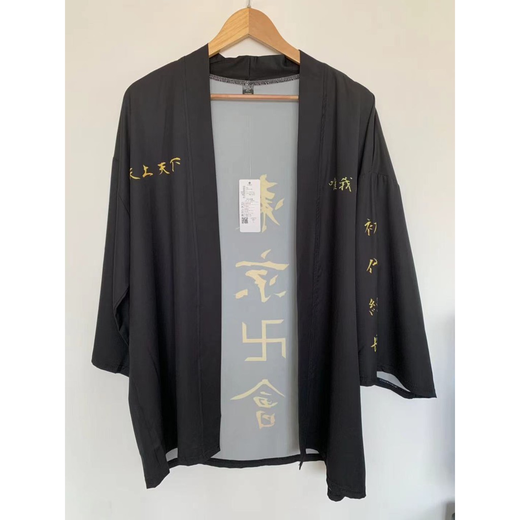 Áo khoác nhân vật Tokyo Revengers tay áo ngắn phong cách Nhật Bản dành cho nam | BigBuy360 - bigbuy360.vn