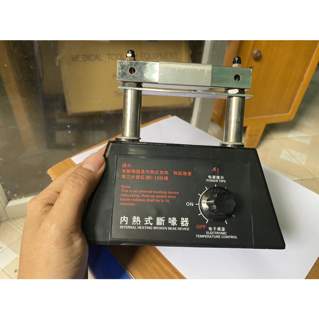 Máy là mỏ gà mini