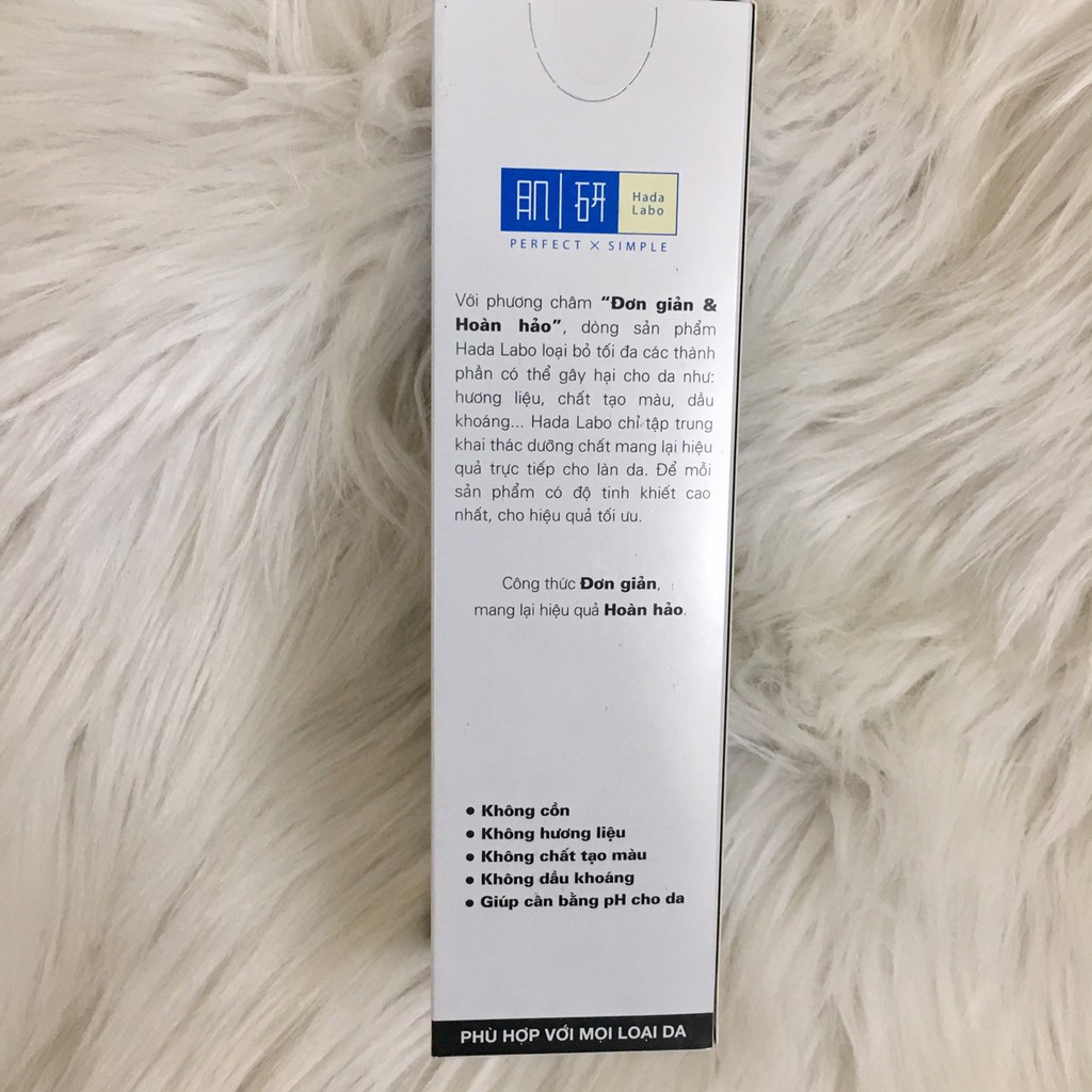 ( HSD 5/2023) Dầu tẩy trang Hada Labo Advanced Nourish Hyaluron Cleansing Oil 200ml | BigBuy360 - bigbuy360.vn