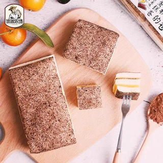 BÁNH BÔNG LAN CUỘN HẤP CÁC VỊ