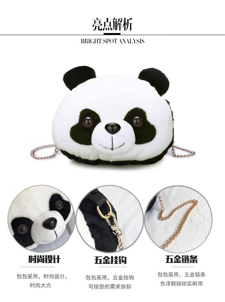 Túi xách đeo chéo nữ - wool bag female 2021 new springsummer fashion Joker plush shoulder bag cute cartoon panda shoulder b