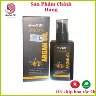 Tinh dầu phục hồi Meiki,Dầu dưỡng bóng cho tóc giúp giữ nếp và tái tạo cấu trúc tóc meiki 60ml.BaohanGC