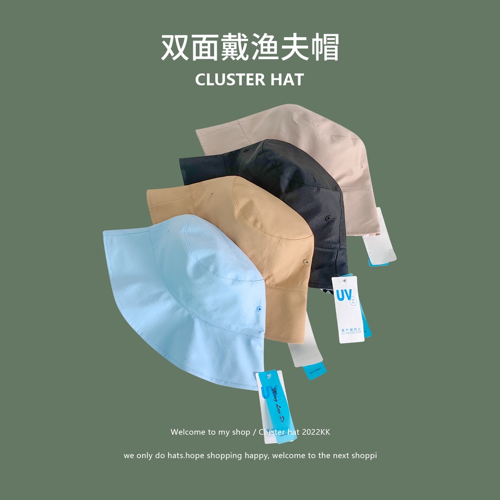 Nón Vành Chống Tia UV Phong Cách Hàn Quốc Dành Cho Nữ