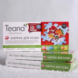 Serum Teana D1 làm mới, tăng sức sống, sáng da hộp 10 ống