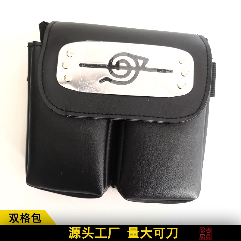 Túi Đựng Dụng Cụ Họa Tiết Anime Naruto Kakashi Shuriken