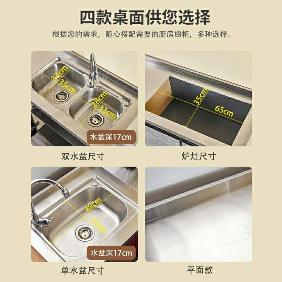 Tủ inox đơn giản đựng bát đĩa bếp kết hợp cho thuê gia đình | BigBuy360 - bigbuy360.vn