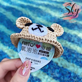 Cốc rửa mắt silicon Sky Contact lens