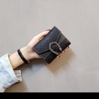 Ví đầu rồng