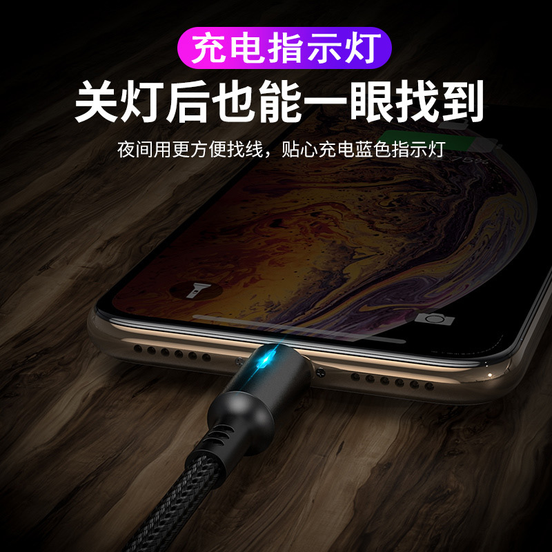 Cáp sạc nhanh 5A đầu cắm Lightning Cho Apple iPhone/Micro USB/Type-C