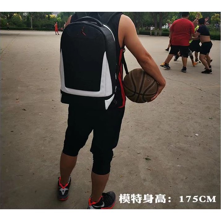 Ba lô học sinh in họa tiết Nike Jordan 13