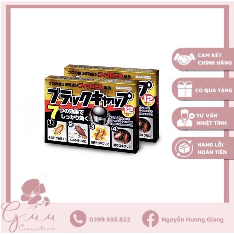 Hộp 12 viên diệt gián Earth Nhật Bản