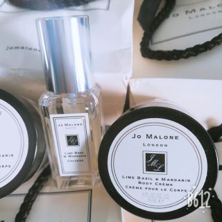 Nước hoa + lotion dưỡng thể Jo Malone ( ko kèm túi)