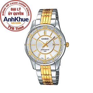 Đồng Hồ Nữ Casio LTP-1358SG-7AVDF