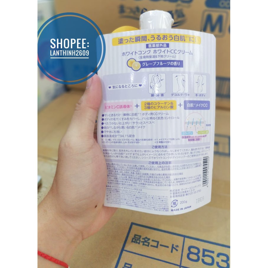 Sữa tắm trắng 360ml và dưỡng thể 200ml White Conc Body Vitamin C nội địa Nhật