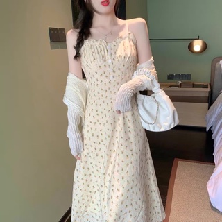Set váy cadigan hoa nhí vàng