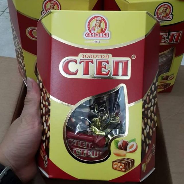 Kẹo Socola Cten Nga hộp 500g