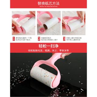 Cây Lăn Bụi Thay Thế Tiện Dụng